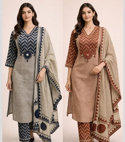 Beige Rust A-Line kurta with dupatta set